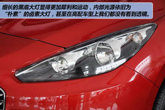  308  D DƬ