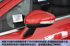  308  D DƬ