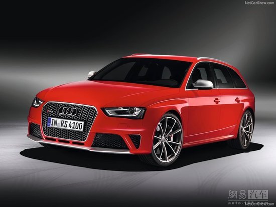 WRS4 Avant