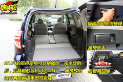 S RAV4  D DƬ