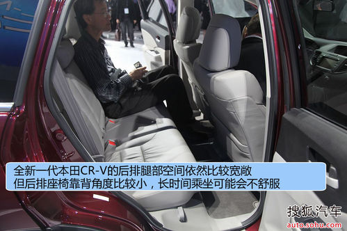  CR-V  D DƬ