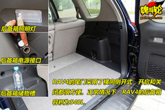 S RAV4  D DƬ