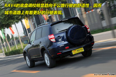 S RAV4  D DƬ