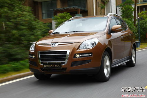 {ǽ 7 SUV  uy DƬ