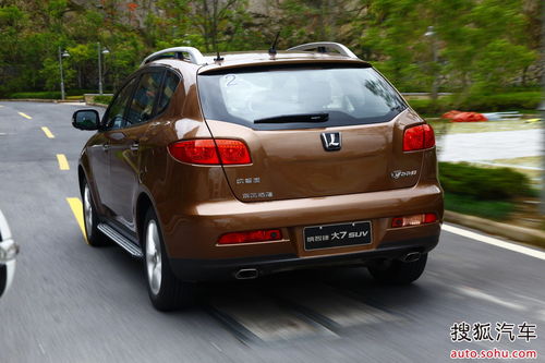 {ǽ 7 SUV  uy DƬ
