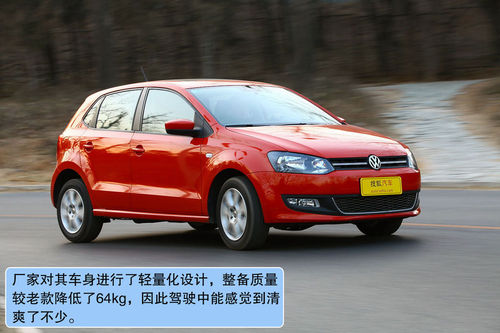  Polo  D DƬ