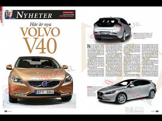 i<A href=../../auto/BMW/ TARGET=_blank><u><font color=#0000FF>R</font></u></a>[<A href=../../auto/BMW/price.html TARGET=_blank><u><font color=#999999  class=unnamed1>r</font></u></a> <A href=../../auto/BMW/pic.html TARGET=_blank><u><font color=#999999  class=unnamed1>DƬ</font></u></a> <A href=../../auto/BMW/4S.html TARGET=_blank><u><font color=#999999  class=unnamed1>4S</font></u></a> <A href=../../auto/BMW/news.html TARGET=_blank><u><font color=#999999  class=unnamed1></font></u></a>] 1ϵ ֠V40وDl