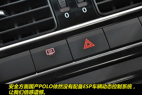  Polo  D DƬ