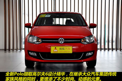  Polo  D DƬ