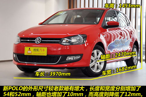  Polo  D DƬ
