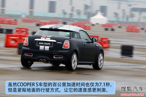 MINI COUPE 實拍 圖解 圖片