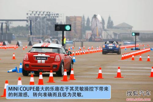 MINI COUPE 實拍 圖解 圖片