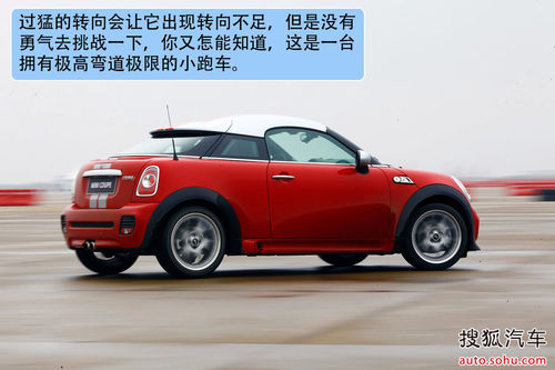 MINI COUPE  D DƬ
