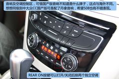 508  D DƬ