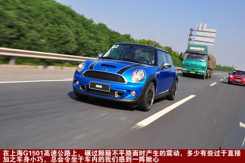 MINI MINI  D DƬ