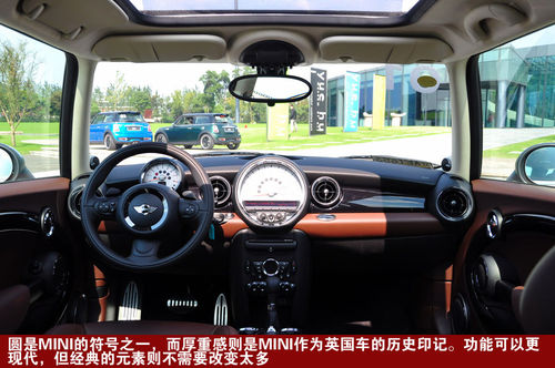 MINI MINI  D DƬ