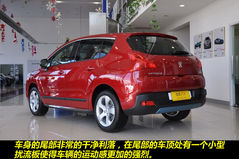  3008  D DƬ