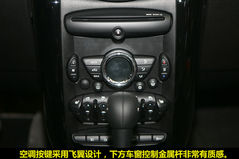 MINI COUNTRYMAN  D DƬ