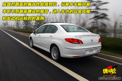  408  D DƬ