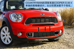 MINI COUNTRYMAN  D DƬ