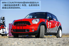 MINI COUNTRYMAN  D DƬ