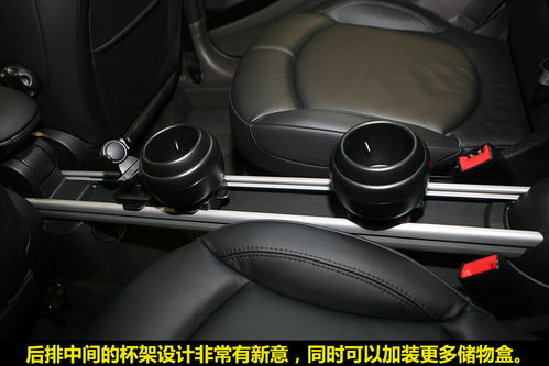 MINI COUNTRYMAN  D DƬ