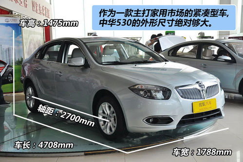 A H530  D DƬ