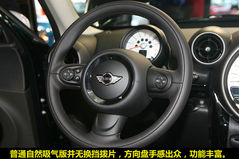 MINI COUNTRYMAN  D DƬ