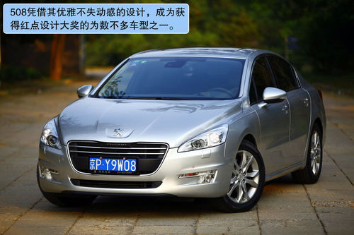  508  D DƬ