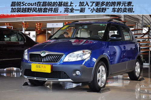 ˹_ <A href=../../auto/Shanghai_VW_Skoda/jingrui.html TARGET=_blank><u><font color=#0000FF>J</font></u></a>  D DƬ