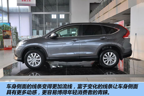  CR-V  D DƬ