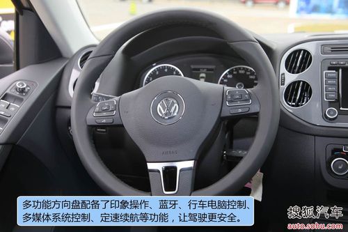 Tiguan  D DƬ