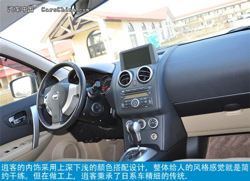 新CR-V領(lǐng)銜推舉 3款二十萬日系SUV導(dǎo)購