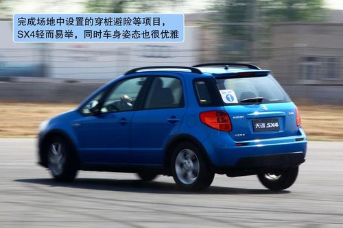ľ ZSX4  D DƬ