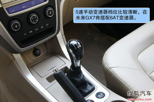 
 GX7  D DƬ