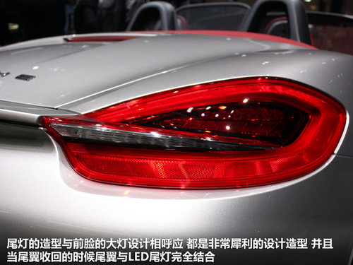 (bo)r(ji)97.6fԪ r(sh)BoxSterS(sh)Ľ