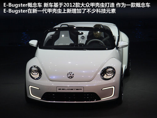 늄/I(lng) 2012܇չg(sh)uc