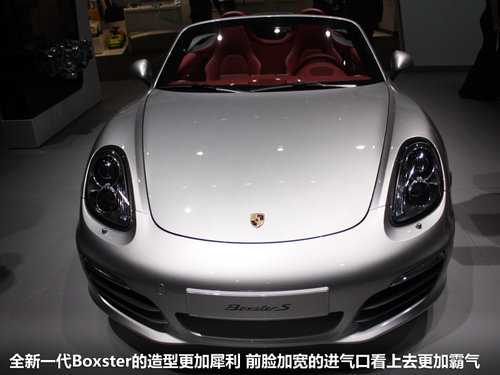 (bo)r(ji)97.6fԪ <A href=../../auto/Porsche/ TARGET=_blank><u><font color=#0000FF>r(sh)</font></u></a><font color=#cccccc  class=unnamed1>[<A href=../../auto/Porsche/price.html TARGET=_blank><u><font color=#cccccc >(bo)r(ji)</font></u></a> <A href=../../auto/Porsche/4S.html TARGET=_blank><u><font color=#cccccc >4S</font></u></a>]</font>BoxSterS(sh)Ľ