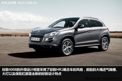 10f50f 4SUV܇e