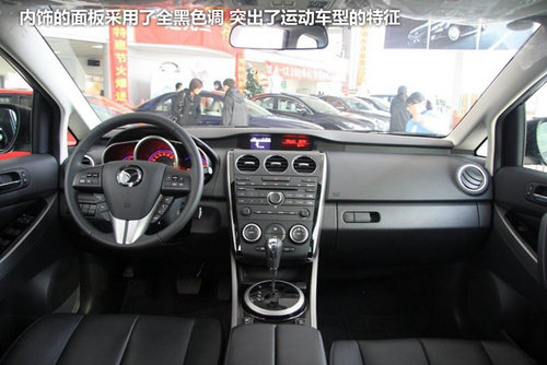 CX-5 R_
팢A܇