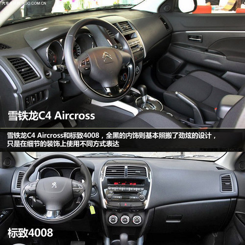 10f50f 4SUV܇e