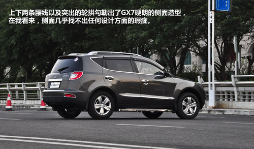 10f50f 4SUV܇e