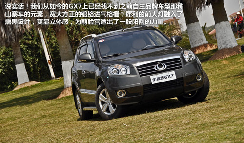10f50f 4SUV܇e
