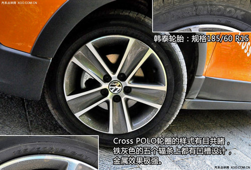 CrossLu 4СͿ܇e