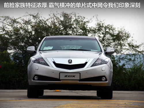 r17f֮x 
ZDX/<A href=../../auto/BMW/baomaX6.html TARGET=_blank><u><font color=#0000FF>RX6</font></u></a>