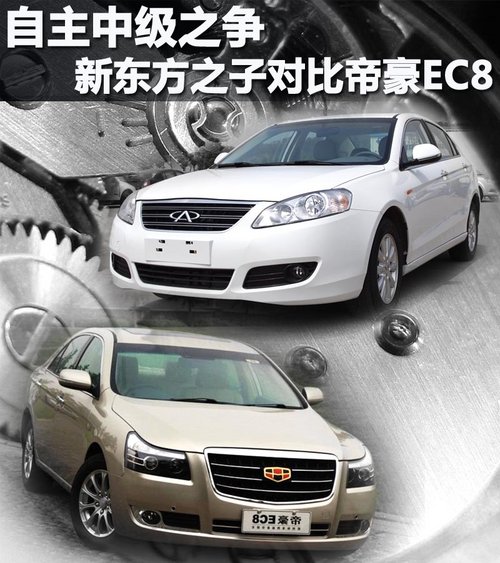 м֮ <A href=../../auto/Chery/dongfangzhizi.html TARGET=_blank><u><font color=#0000FF>|֮</font></u></a><A href=../../auto/dihao/ TARGET=_blank><u><font color=#0000FF>ۺ</font></u></a><font color=#cccccc  class=unnamed1>[<A href=../../auto/dihao/price.html TARGET=_blank><u><font color=#cccccc >r</font></u></a> <A href=../../auto/dihao/4S.html TARGET=_blank><u><font color=#cccccc >4S</font></u></a>]</font>-EC8