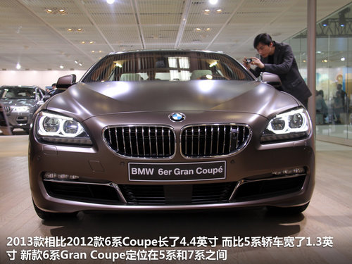 <A href=../../auto/BMW/baoma6.html TARGET=_blank><u><font color=#0000FF>R6ϵ</font></u></a>TI 54܇