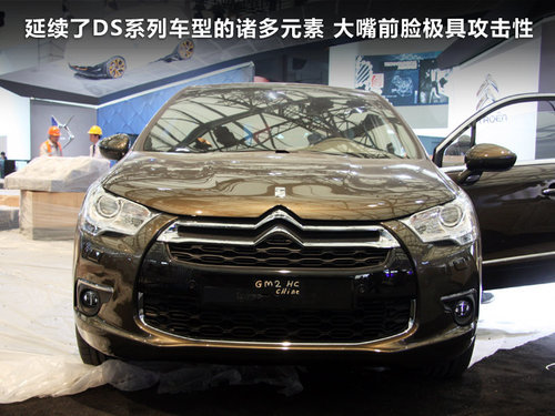 ѩFDS4/5M 628
