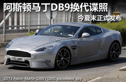 <A href=../../auto/Astonmartin/ TARGET=_blank><u><font color=#0000FF>˹DR</font></u></a><font color=#cccccc  class=unnamed1>[<A href=../../auto/Astonmartin/price.html TARGET=_blank><u><font color=#cccccc >r</font></u></a> <A href=../../auto/Astonmartin/4S.html TARGET=_blank><u><font color=#cccccc >4S</font></u></a>]</font><A href=../../auto/Astonmartin/DB9.html TARGET=_blank><u><font color=#0000FF>DB9</font></u></a>Qՙ ĩʽ