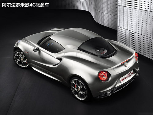 瑪莎拉蒂新中置引擎跑車 劍指保時捷911